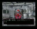 デビルサマナーソウルハッカーズ実況動画（２周目）part5