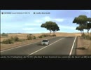 PS3 GT5 Mitsubishi Lancer Evolution IV GSR '96 - Demo