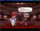ZWEIⅡ＋　ぼそぼそプレイ実況　その２２