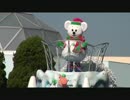 【TDLクリスマス2010】ホワイトホリデーパレード1/2【ミキミニポジ】
