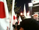 【iPhone非公式生放送】頑張れ日本！全国行動委員会 20101120 【Part10】
