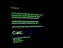 【心をこめて】Calc.【歌ってみた】