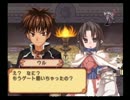 カオスウォーズをまったり実況プレイpart69前編