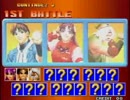 11月20日中野TRF kof98大会その5