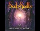 Soul Spell － Amon's Fountain