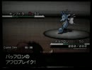 【ポケモンBW】それにしてもランダムバトルのおもしろさよ【実況】