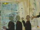 Gorky's Zygotic Mynci - ''Spanish Dance Troupe''