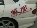 【実況車載】サクセスの気まぐれドライブ動画【part72】