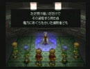 WILD ARMS 2nd IGNITION オデッサ決起表明演説