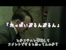 自分用2