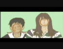 【MAD】さよなら山下伊豆見(前奏のみ)　他
