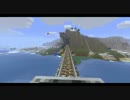 マインクラフト　拠点間高架鉄道開通！