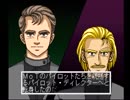 WING　OVER　ウイングオーバー　part1　前編