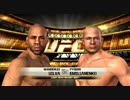 【UFC2010】ヴァンダレイ・シウバ対ヒョードル【ライトヘビー級】