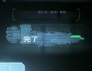 Dead Spaceの難易度（Impossible）プレイ　チャプター８－４　日本語字幕付き