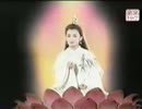 【西遊記】中華版第1話2/4