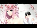 【リモーネ先生】Just Be Friends(WANKO ver)合わせてみた【むっち】