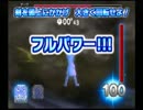 もふもふ好きのドラゴンクエストソード実況プレイ＃１０