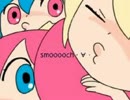 smooooch・∀・3種類つなげてみた