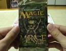 【MTG】開封する_67　ミラージュ編