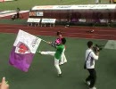 二人は仲良しさん