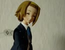 律ちゃんの手品　【一発ネタ】