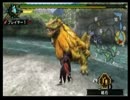 【MHP3体験版】ロアルドロス討伐【ランス】
