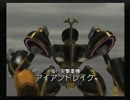 【人機一体実況】リモートコントロールダンディＳＦ　Part22