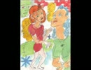 Daniel Johnston - Speeding Motorcycle