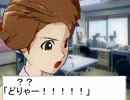 【NovelsM@ster】芸人プロデューサー04  ゆきまこ！    【アイドルマスター】