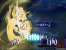 【第三話】アイドル達がDFF!【一人目】：後編