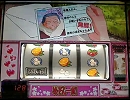 【お願い】めぞん２郵便ゆかりんプレミア【するのら】