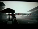 PS3 GT5 Calsonic GT-R