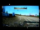 PS3 GT5 SS4