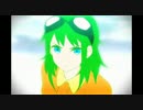 「モザイクロール」歌ってみた【冬井】