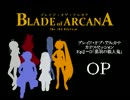 【TRPG】ブレカナ３ｒｄ　Ep２－０【MMD紙芝居】