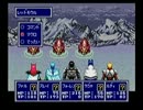 [ファンタシースター4:実況]ゲームと共に育った男の戦い - その22