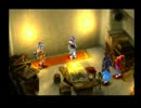 友人に薦められた「クロノクロス」実況プレイしてみるpart44