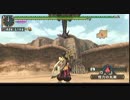 【MHP2G】大剣で適当に村最終モンスターハンター【前半】