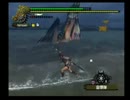 ヾ( 'ω')ﾉﾞMH2オフラインを裸でクリアする実況プレイ　第五十九回(1/2)