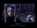 ぼやき実況：DDSアバタールチューナー2　part15