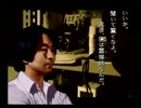 科学思考の人が再度『学校であった怖い話』を実況　ＰＡＲT7