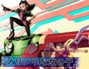 【MUGEN】目指せ名勝負！ハイパー連携タッグリーグ【Part15】