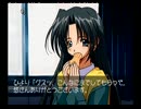 【実況】ファーストKiss☆物語【Part5】
