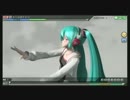 眼鏡っ娘好きの「初音ミク‐Project DIVA‐ Arcade」プレイ動画　その１