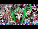 「COIN」歌ってみた【ばっくら】
