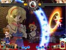 東方非想天則 ぶらりアリス一人旅 15日目(無差別) Vs 諏訪子・衣玖