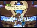 中学二年生に戻りたい俺がテイルズオブジアビスを初見ハード実況 part54