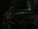 Dead Spaceの難易度（Impossible）プレイ　チャプター９－２　日本語字幕付き