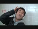 【MAD】資生堂TUBAKI CMを演ってみた